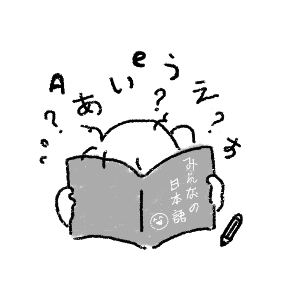 No selection available